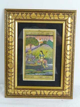 Rare Antique Hand Painted Persian Mogul Book Plate Hand Painted Provenance Back