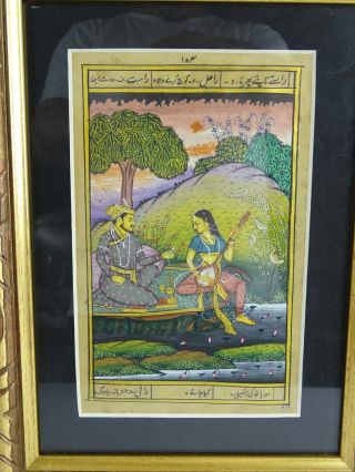 RARE Antique Hand Painted Persian Mogul Book Plate hand Painted Provenance back 3