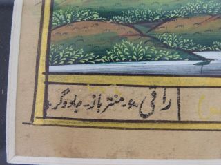 RARE Antique Hand Painted Persian Mogul Book Plate hand Painted Provenance back 8