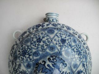 Chinese Blue White Flower Porcelain Half Flat Hang Vase 7