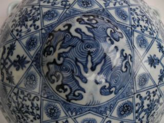 Chinese Blue White Flower Porcelain Half Flat Hang Vase 8