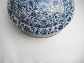 Chinese Blue White Flower Porcelain Half Flat Hang Vase 9