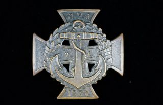 German Honor Badge 1st Class " Iii Marine - Brigade Von Loewenfeld "