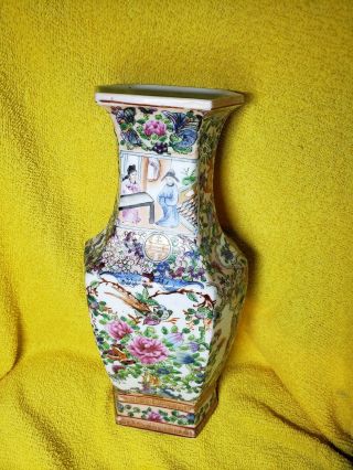 Antique 19th C Chinese Export Canton Famille Rose Porcelain Vase