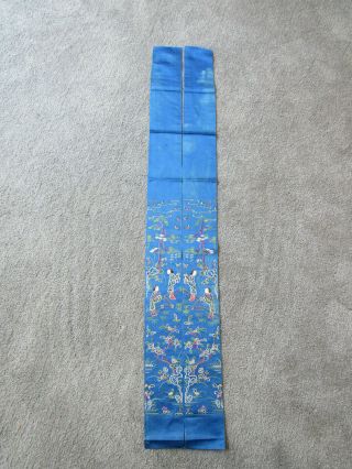 Lovely Old Embroidered Chinese Blue Silk Sleevebands