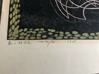 Vintage 1968 Japanese WOODBLOCK Print - WHITE TREES - Fumio FUJITA,  Signed,  30/100 2