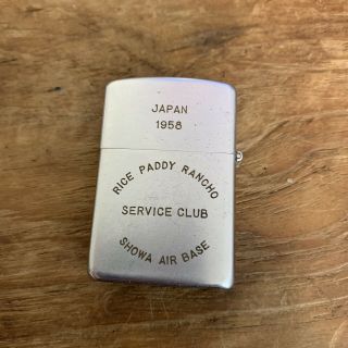 Vtg 1958 Wellington Japan Lighter Rice Paddy Rancho Service Club Showa Air Base
