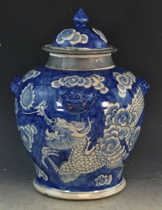 Antiqu.  17c Chinese Blue & White Porcelain Ginger Jar