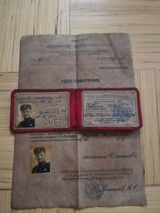 Rkka 1944 Ussr Soviet Smerh Nkvdkgb Document Id Card,  Paper Id Major Savchjenko