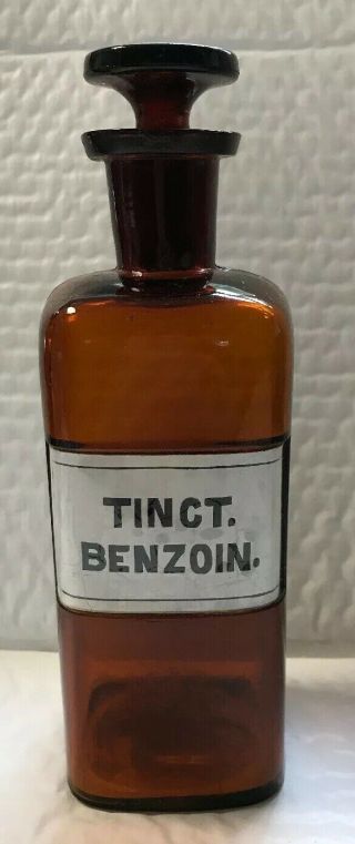 Antique Drug Store Amber Pharmacy Apothecary Label - Tinct.  Benzoin - 8.  5 " Bottle