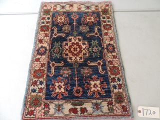 2x3ft.  Handwoven Caucasian Afghan Shirvan Wool Rug