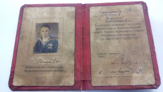 Rkka 1945 Ussr Nkvd Kgb Document Id Card For Defense Of Odesa Rare,