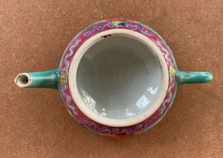 Antiques Nyonyaware Straits Chinese Green Teapot 6