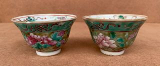 Antiques Nyonyaware Straits Chinese Olive Teacups
