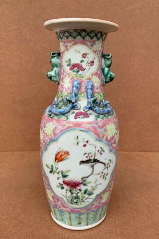 Antiques Nyonyaware Straits Chinese Pink Magpie Vase