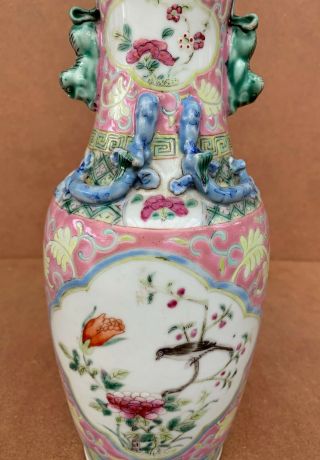 Antiques Nyonyaware Straits Chinese Pink Magpie Vase 2