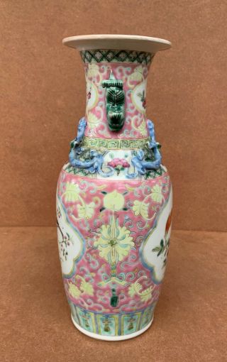 Antiques Nyonyaware Straits Chinese Pink Magpie Vase 3