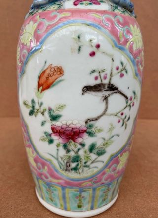 Antiques Nyonyaware Straits Chinese Pink Magpie Vase 4