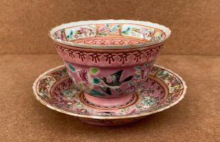 Antiques Nyonyaware Straits Chinese Pink Magpie Teabowl