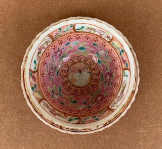 Antiques Nyonyaware Straits Chinese Pink Magpie Teabowl 2