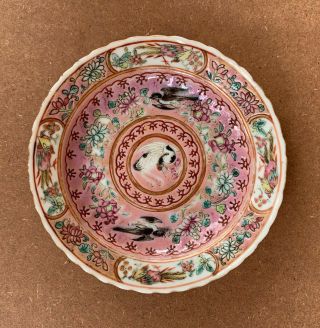 Antiques Nyonyaware Straits Chinese Pink Magpie Teabowl 3