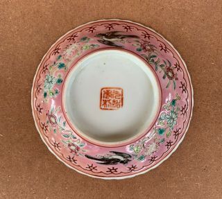 Antiques Nyonyaware Straits Chinese Pink Magpie Teabowl 4