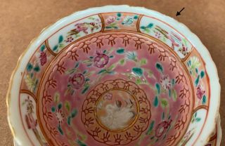 Antiques Nyonyaware Straits Chinese Pink Magpie Teabowl 6