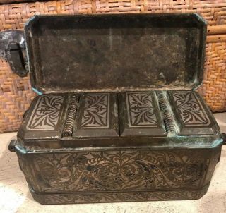 Antique Islamic Philippines Bronze Betel Nut Box With Silver Inlay 1800s? 7.  75”