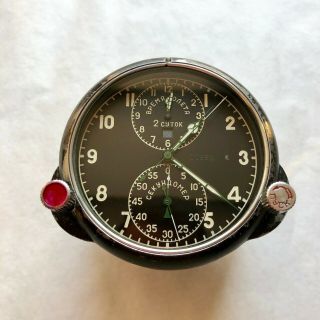Achs - 1 Soviet Military Aviation Watch Mig - 29 Airforce Ussr With Stopwatch