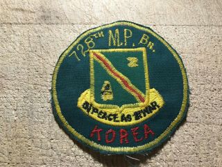1950s/1960s? Us Army Patch - 728th Mp Bn Korea
