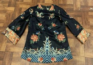 Antique Chinese Silk Embroidery Robe With Peking Knot Flowers