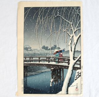 Hasui Kawase Japanese Woodblock Print Geisha Women Edo River Bridge Winter Snow