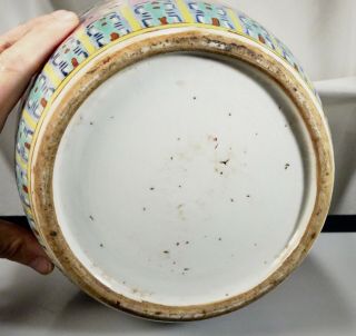 Peranakan Nyonya Straits Chinese Porcelain Phoenix Jar - 56157 12