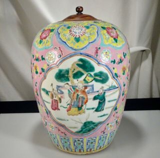 Peranakan Nyonya Straits Chinese Porcelain Phoenix Jar - 56157 3