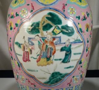 Peranakan Nyonya Straits Chinese Porcelain Phoenix Jar - 56157 4