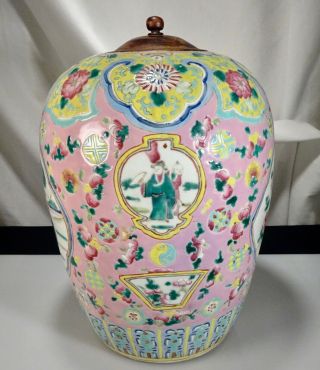 Peranakan Nyonya Straits Chinese Porcelain Phoenix Jar - 56157 5