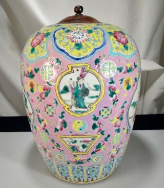 Peranakan Nyonya Straits Chinese Porcelain Phoenix Jar - 56157 6