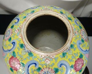 Peranakan Nyonya Straits Chinese Porcelain Phoenix Jar - 56157 8