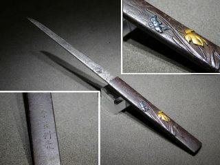 Signed Iron Kozuka W Kogatana 18thc Japanese Edo Samurai Koshirae Antique