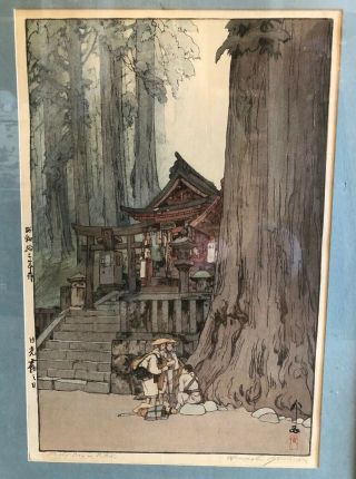Antique Signed 1937 Hiroshi Yoshida Japanese Woodblock Print - Misty Day In Nikko