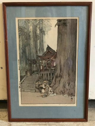 Antique Signed 1937 Hiroshi Yoshida Japanese Woodblock Print - Misty Day In Nikko 2