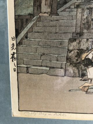 Antique Signed 1937 Hiroshi Yoshida Japanese Woodblock Print - Misty Day In Nikko 4