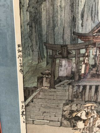 Antique Signed 1937 Hiroshi Yoshida Japanese Woodblock Print - Misty Day In Nikko 5