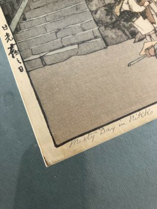 Antique Signed 1937 Hiroshi Yoshida Japanese Woodblock Print - Misty Day In Nikko 8