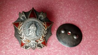 Soviet Ussr Russia Order Alexander Nevsky Army Navy Medal Numbered War