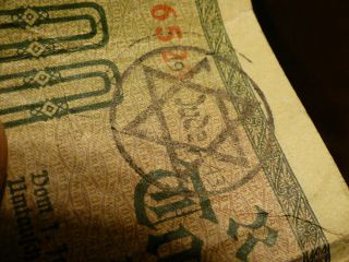 German WW2 Ghetto Currency Marked with Star of David JUDE 3