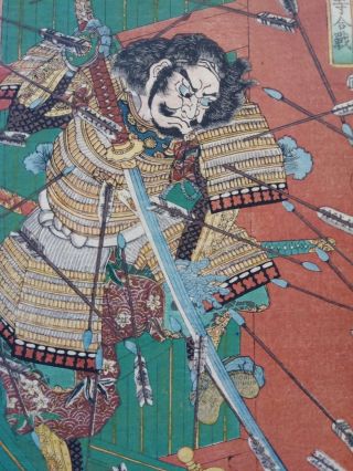 JAPANESE WOODBLOCK PRINT 1855 BY KUNIYOSHI samurai in a hail of arrows 3