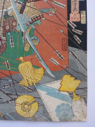 JAPANESE WOODBLOCK PRINT 1855 BY KUNIYOSHI samurai in a hail of arrows 4