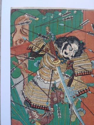 JAPANESE WOODBLOCK PRINT 1855 BY KUNIYOSHI samurai in a hail of arrows 6
