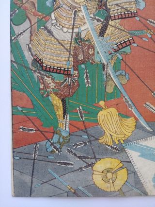 JAPANESE WOODBLOCK PRINT 1855 BY KUNIYOSHI samurai in a hail of arrows 7